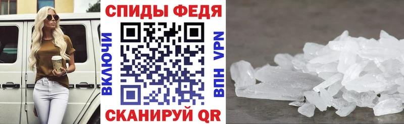 где купить наркоту  Солнечногорск  Amphetamine Розовый 