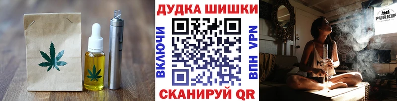 Cannafood конопля  darknet официальный сайт  Солнечногорск 