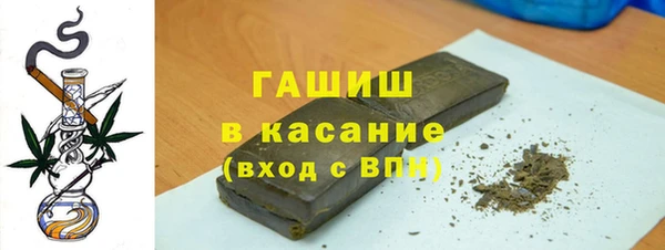 прущие грибы Алзамай