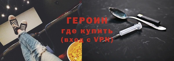 кокаин VHQ Покачи