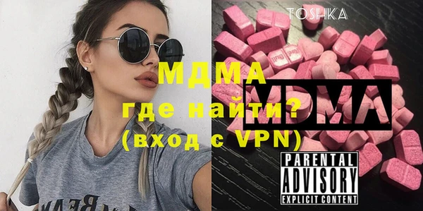 мефедрон Алексин