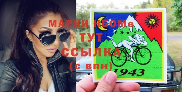 кокаин VHQ Покачи