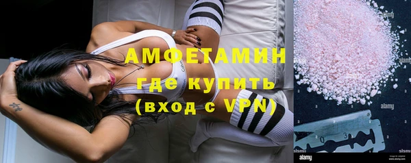 кокаин колумбия Алексеевка