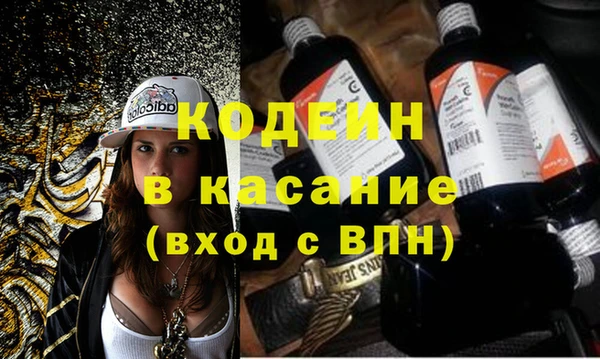 кокаин колумбия Алексеевка