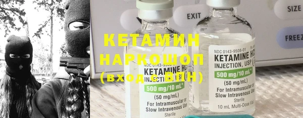 кокаин колумбия Алексеевка