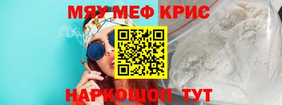 МДПВ Шебекино