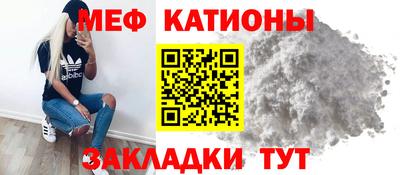 бутик Шахты