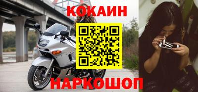 МДПВ Шебекино