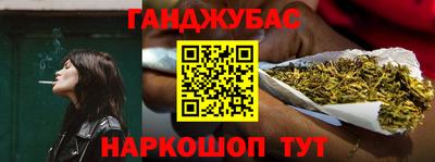 бутик Шахты