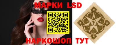 МДПВ Шебекино