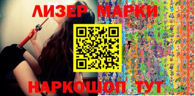 МДПВ Шебекино