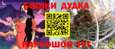 ALPHA PVP Шелехов