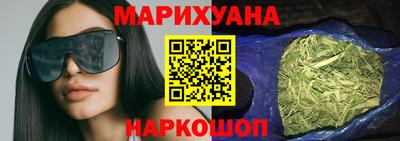 марки nbome Ярославль