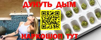 бутик Шахты