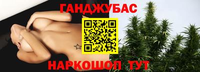 МДПВ Шебекино