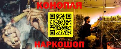 ALPHA PVP Шелехов