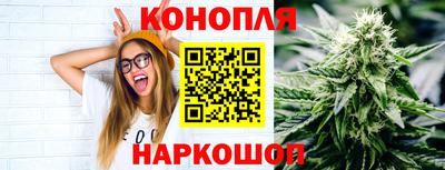 ALPHA PVP Шелехов