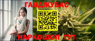 ALPHA PVP Шелехов