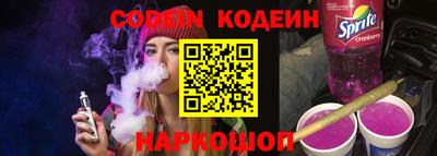 мдпв Янаул