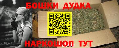МДПВ Шебекино