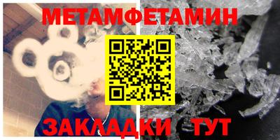 марки nbome Ярославль