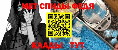 бутик Шахты