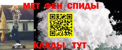бутик Шахты
