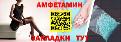 мдпв Янаул
