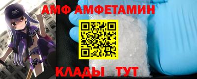 МДПВ Шебекино