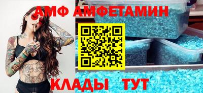 МДПВ Шебекино