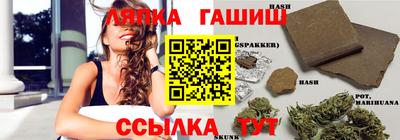 МДПВ Шебекино