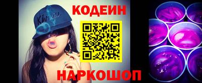 бутик Шахты