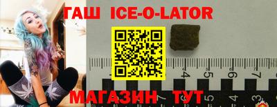 МДПВ Шебекино
