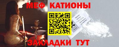 ALPHA PVP Шелехов