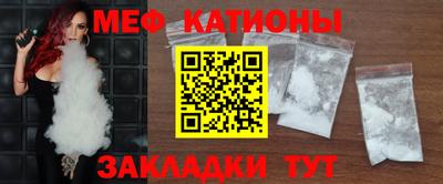 ALPHA PVP Шелехов