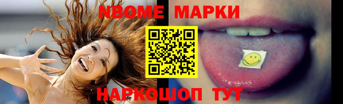 ЛСД экстази ecstasy  ОМГ ОМГ зеркало  LSD-25 экстази кислота  Солнечногорск  Вход с VPN 