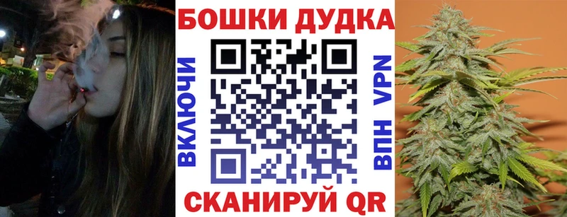 kraken ССЫЛКА  продажа наркотиков  Солнечногорск  Каннабис планчик 